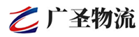 泉州到山城区物流公司